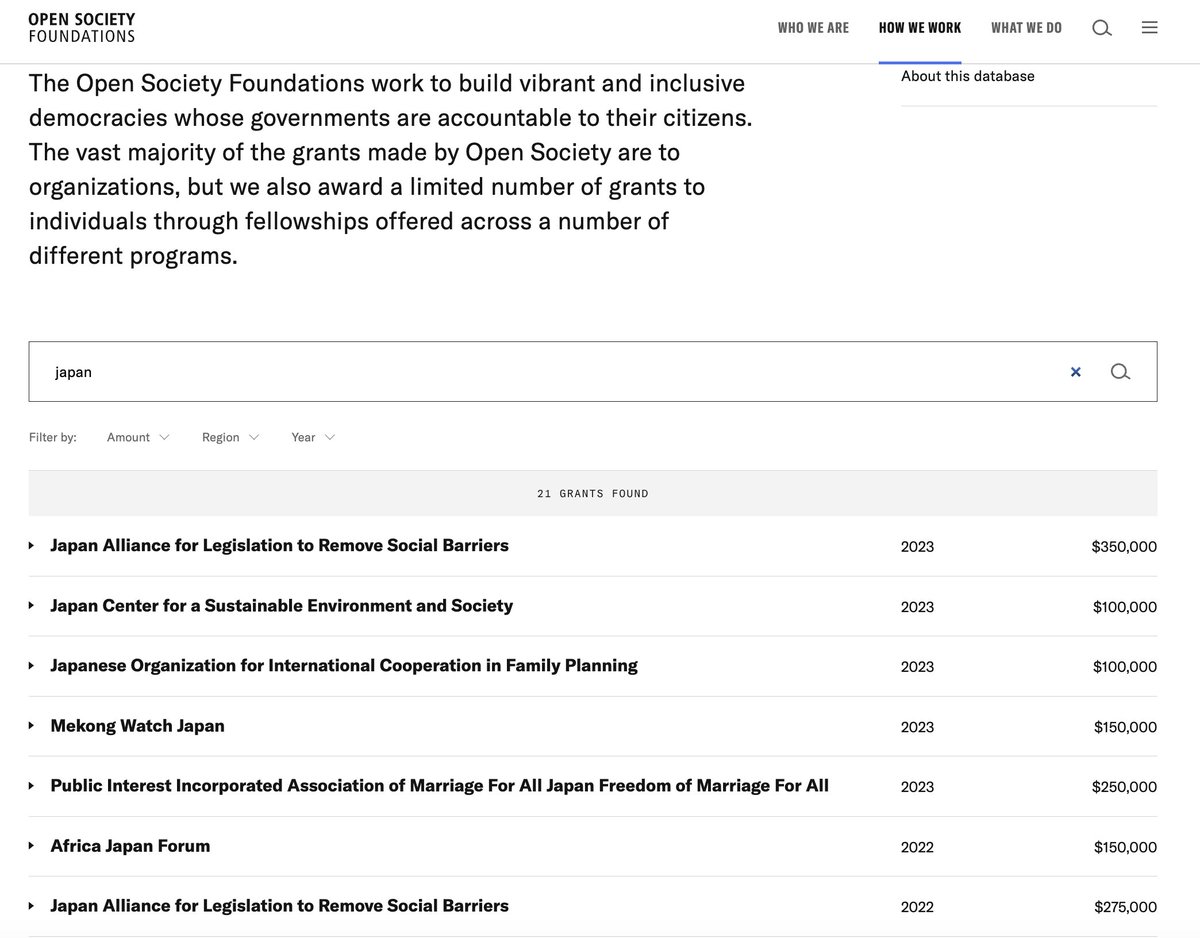 オオタシュン（川口自警団　代表） tweet media