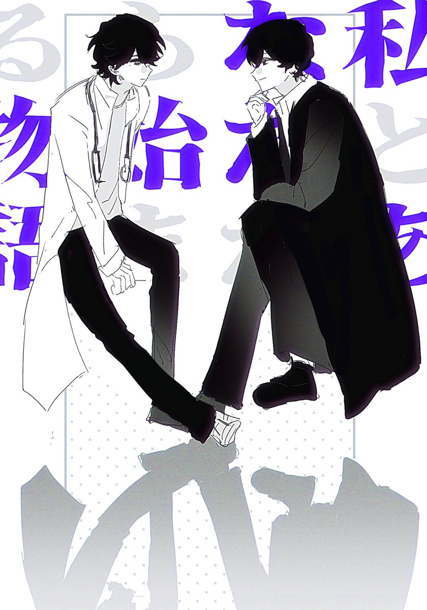 复活咖喱 tweet media