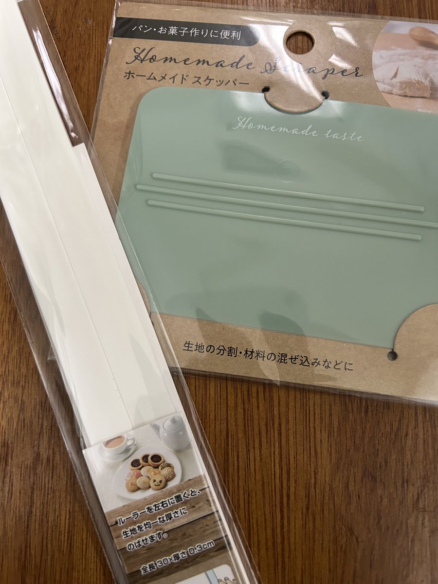 †┏┛あや┗┓† tweet media