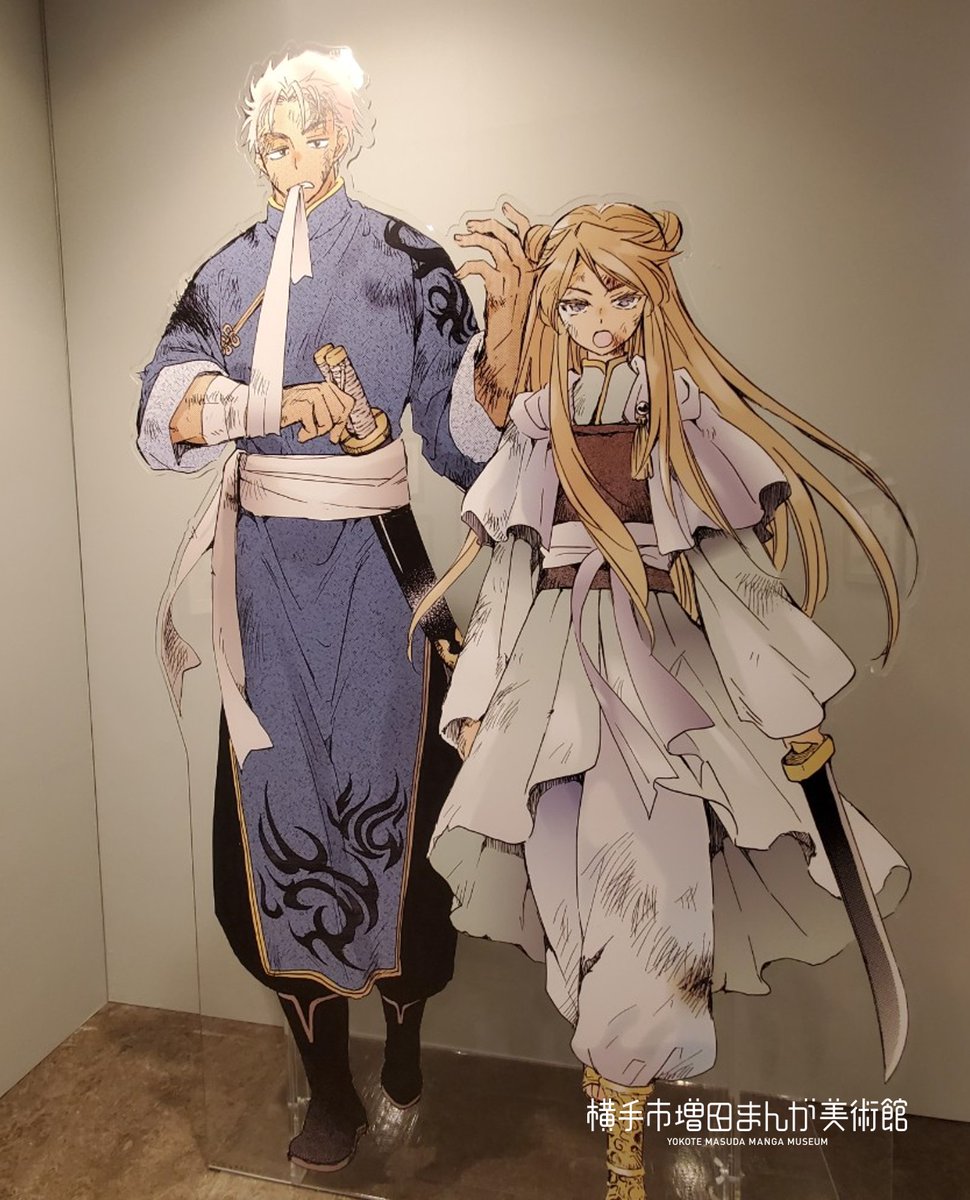 Manuhanaさま専用（原画）星を運ぶクジラ　ほか　4点おまとめ 暁のヨナ 大原画展 好評開催中🐉✨ ／ クラウドファンディングで制作
