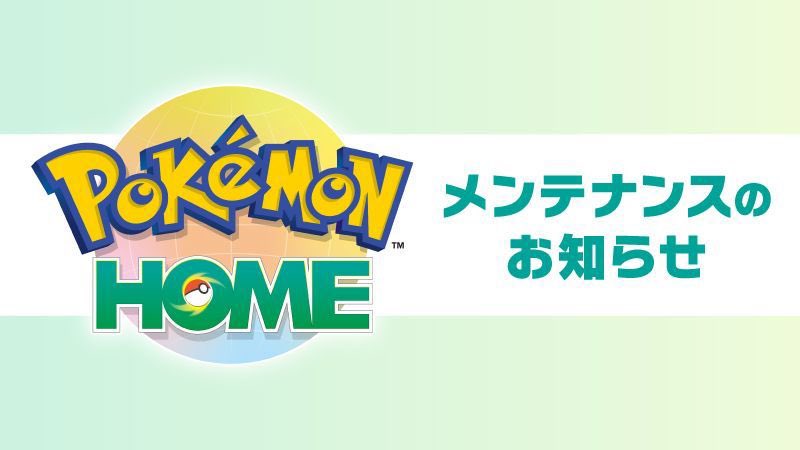 FedeFade tweet media