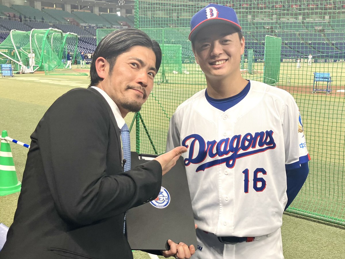 ドラナビ〔公式〕【球団公認ドラゴンズ応援番組】 tweet media