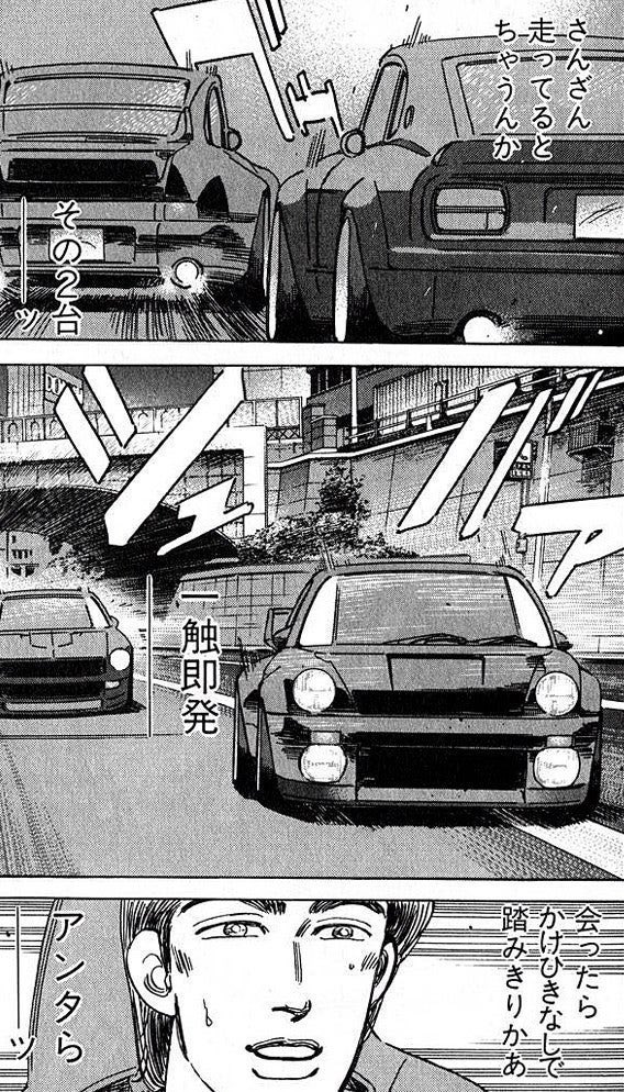 むらさん tweet media