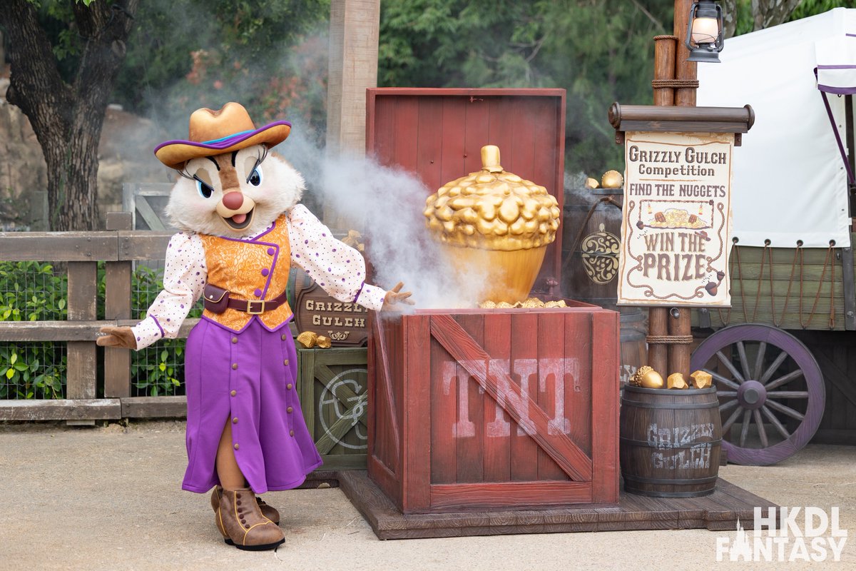 HKDL Fantasy tweet media