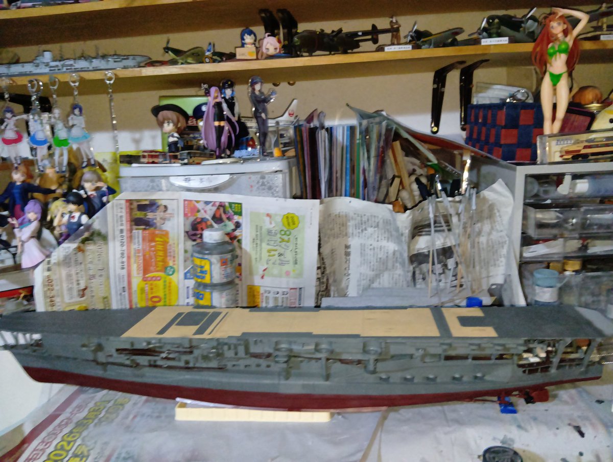 hs1969924 tweet media