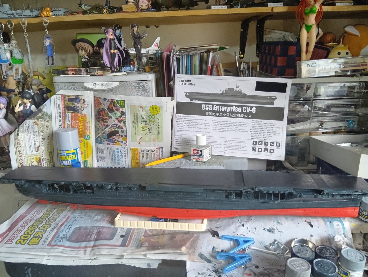 hs1969924 tweet media