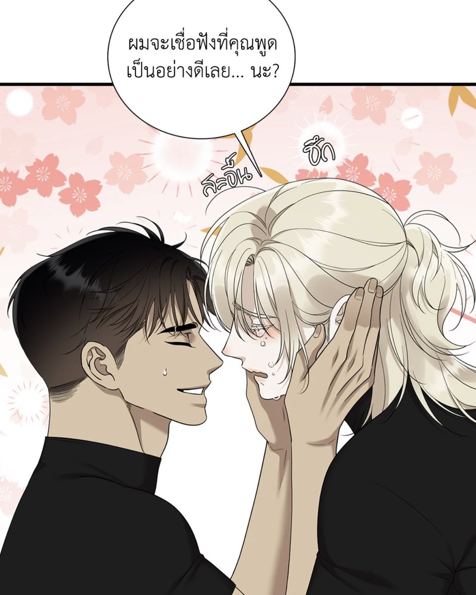 ลินรยู 린류🐰ིིྀ tweet media