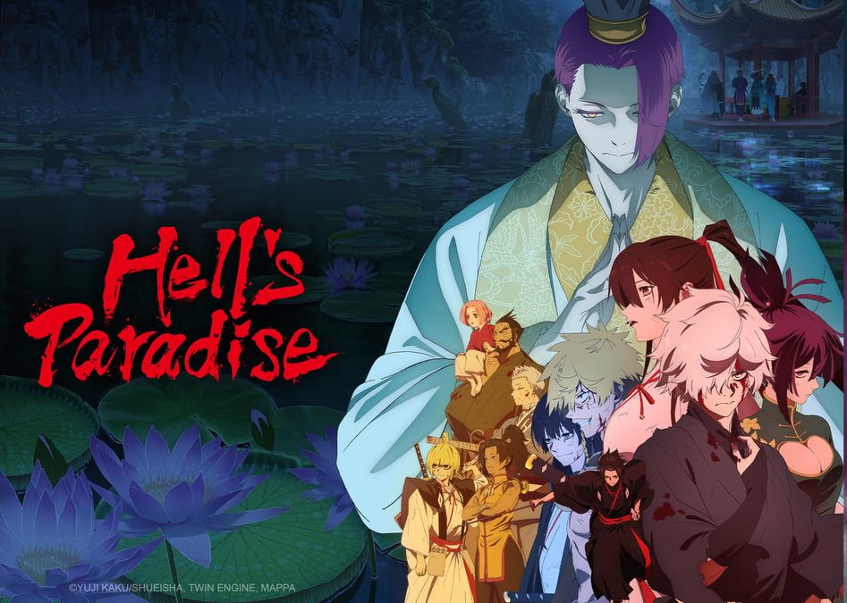 Anime Dubs tweet media