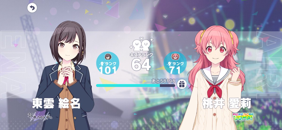 恋桃.♡ tweet media