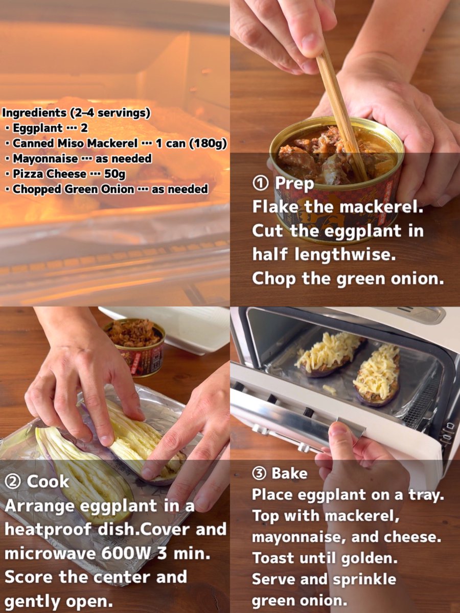 あつメシ簡単3ステップれしぴ tweet media