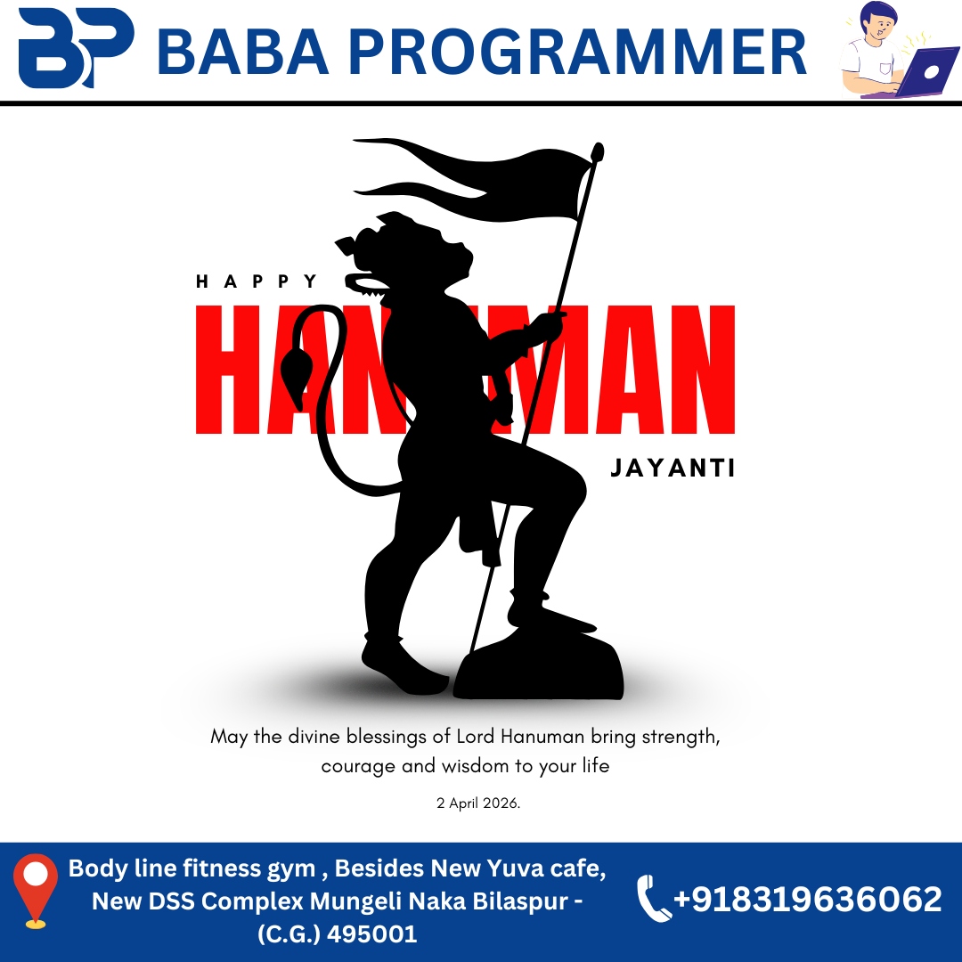 Baba Programmer tweet media