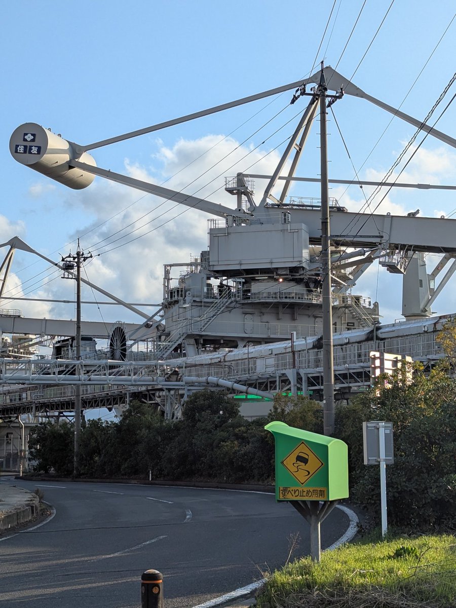 渡辺哲也 tweet media