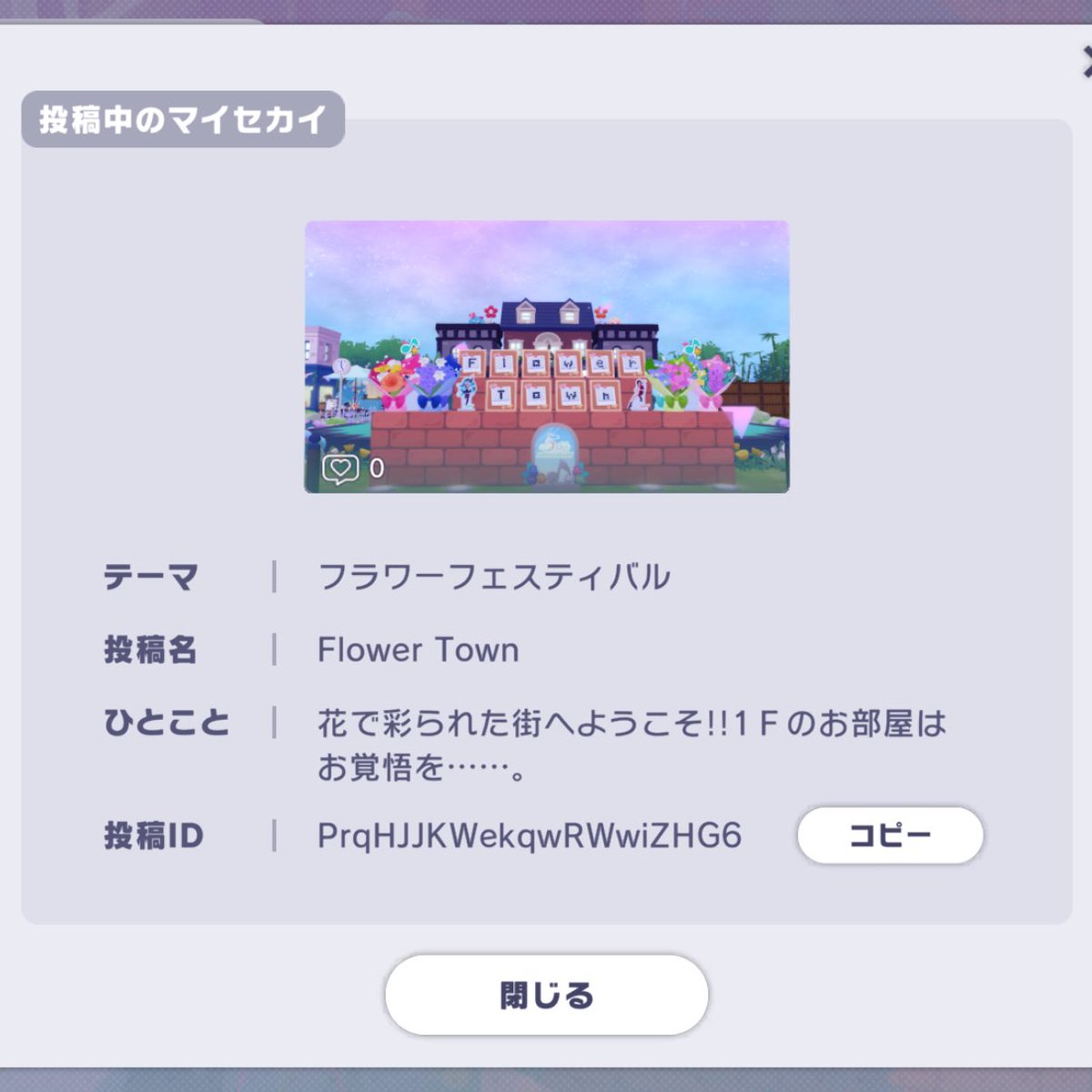 shion丸 tweet media