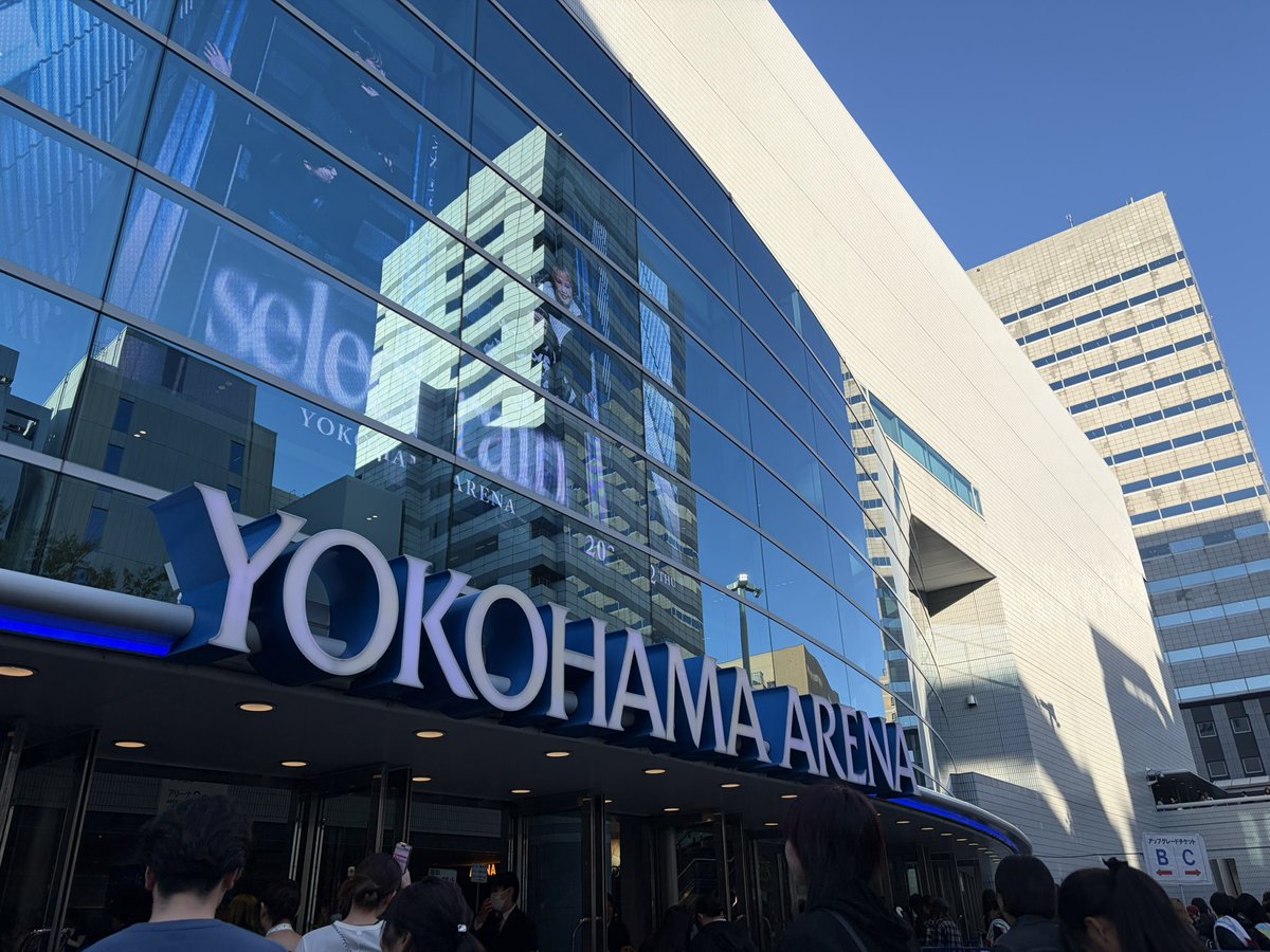 Rei09325's tweet image. 到着〜！遠い〜！
アップグレード課金してないから
しょうがない〜！
こーんな遠いけど2人の姿は
『見えてるよー！アリーナー！』🥰🥰

#平成フラミンゴ 
#selectrain