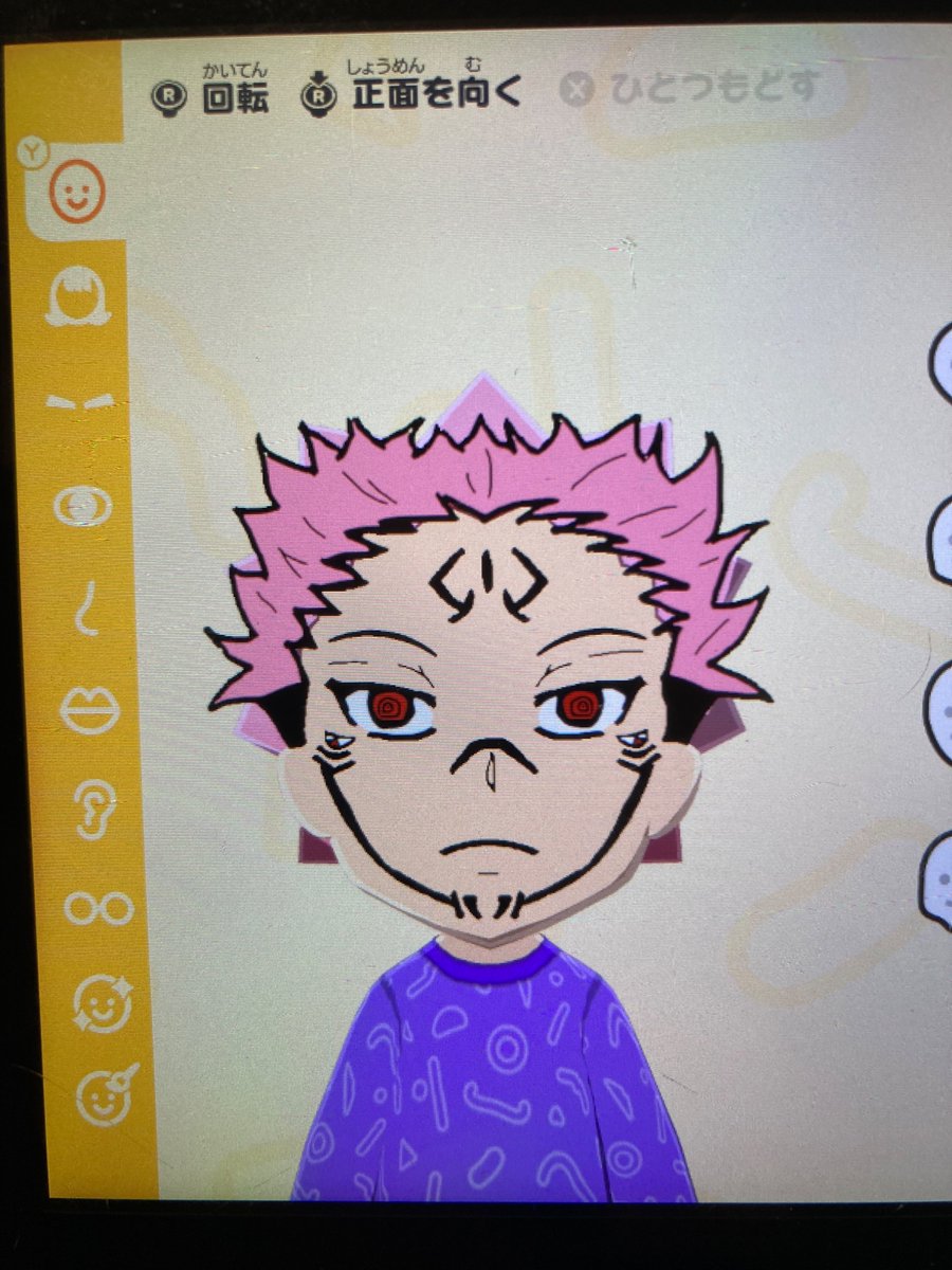meganeY5's tweet photo. 僕のトモコレは平安時代を築き上げます

#トモコレ https://t.co/JBBZzEdWzT