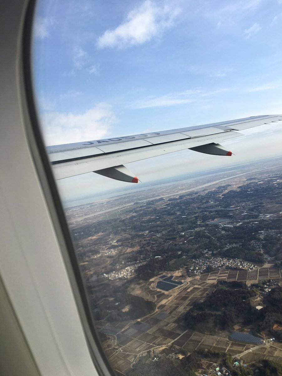 au_tsuga's tweet photo. スマホの1番古い写真を探してみました‼️
2016年2月の旅行へ出発した時の写真です✨

もっと前のは壊れて消えちゃったんです😭
日頃からバックアップはしてますか❓❓
何かが起きる前に備えましょう💪

#au
#UQ
#auショップ都賀
#バックアップ
#iPhone https://t.co/ypOz8DiXZB