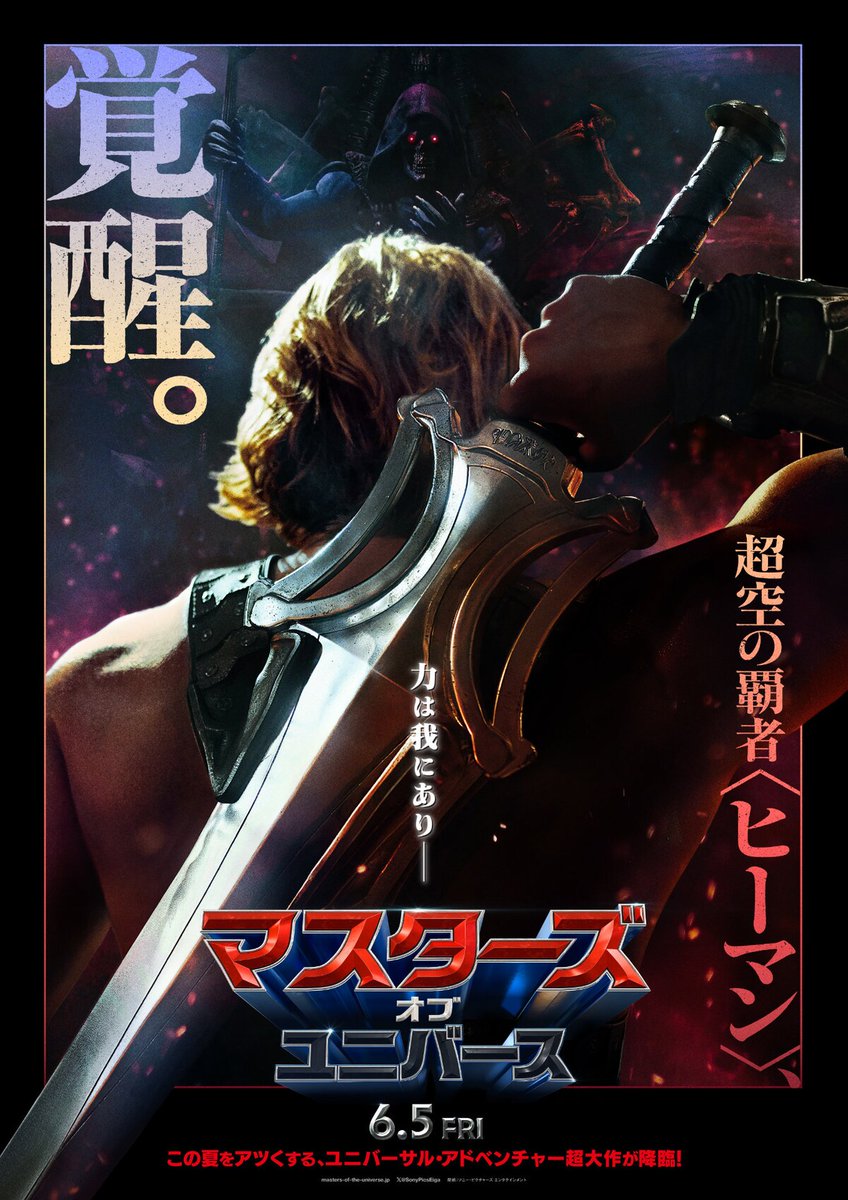 映画ナタリー tweet media