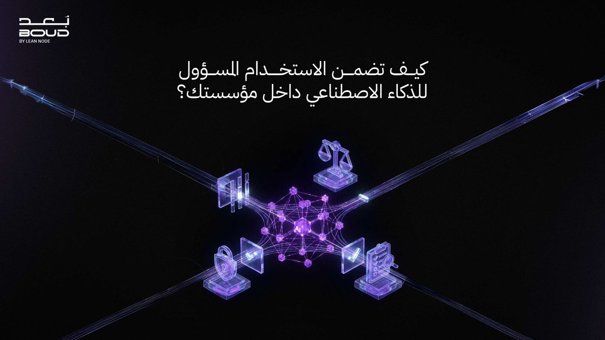 Boud tweet media