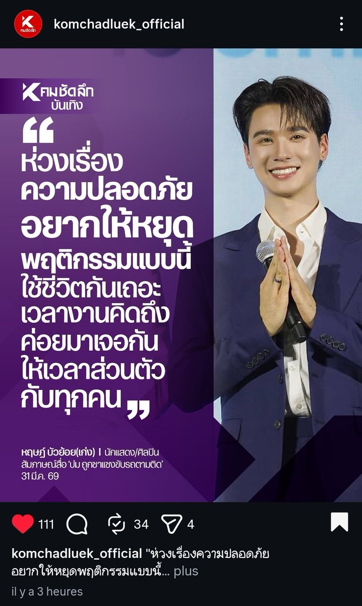 최애플 (^_^)v tweet media