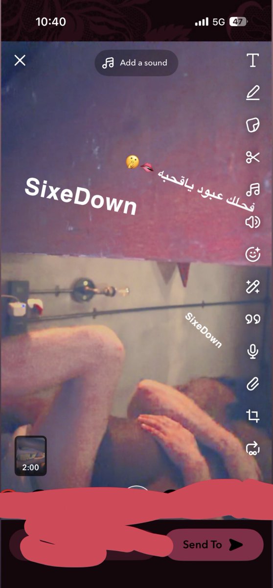 عبود 18 🍭 tweet media