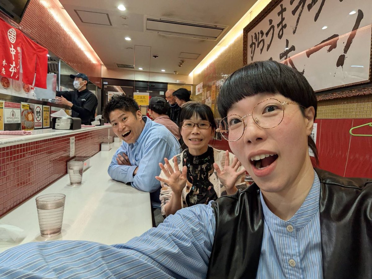 𓏲𓎨 ウェイウェイ🐈ねこラリアットいぬエルボー🐕は私の屋号 tweet media