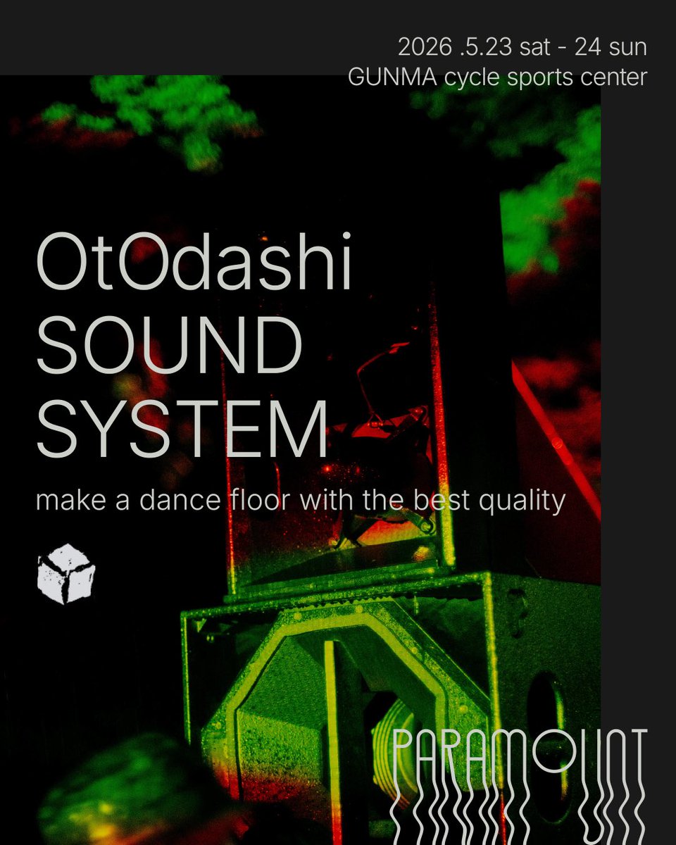 Sound system 2026

OtOdashi SOUND SYSTEM
<a href="/otodashiss/">otodashi</a> 

2007年頃からサウンドシステムを持って活動を開始。