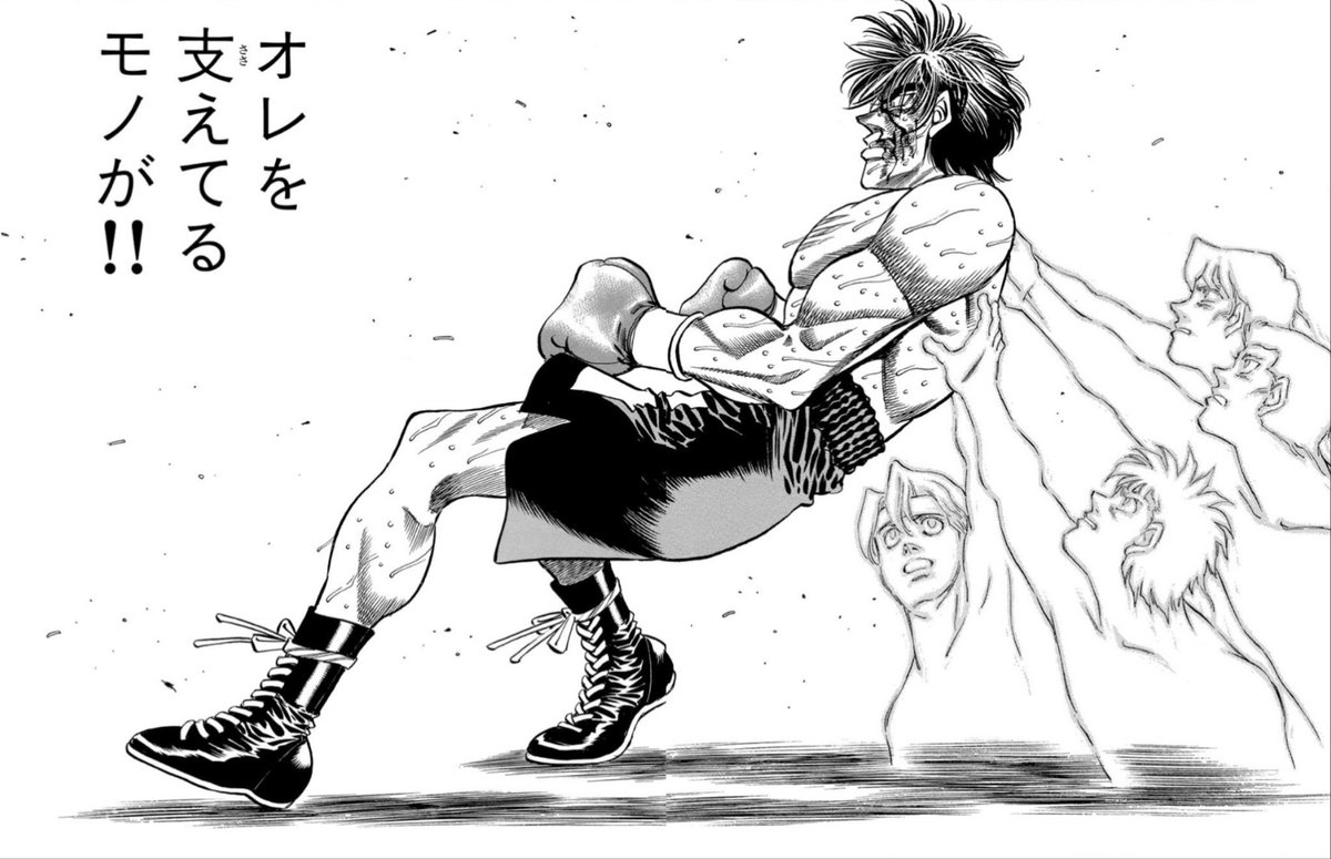 Kevin ⚡️| HxH 411 tweet media