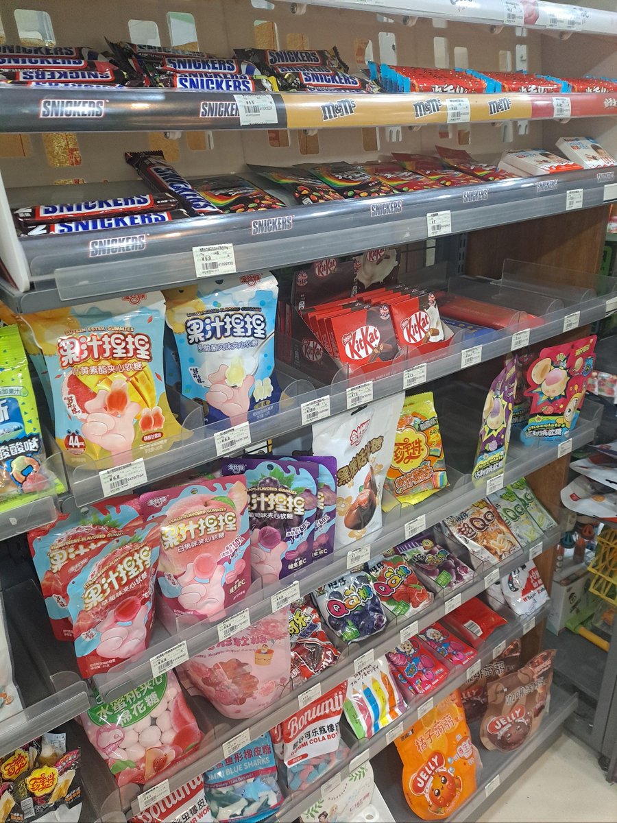 GozalezMilla's tweet photo. "Stock up your convenience store essentials!  Bulk snacks, drinks, daily supplies—low prices, fast delivery. DM or click link to order now! #ConvenienceStore #Wholesale" https://t.co/dajD5tW0da