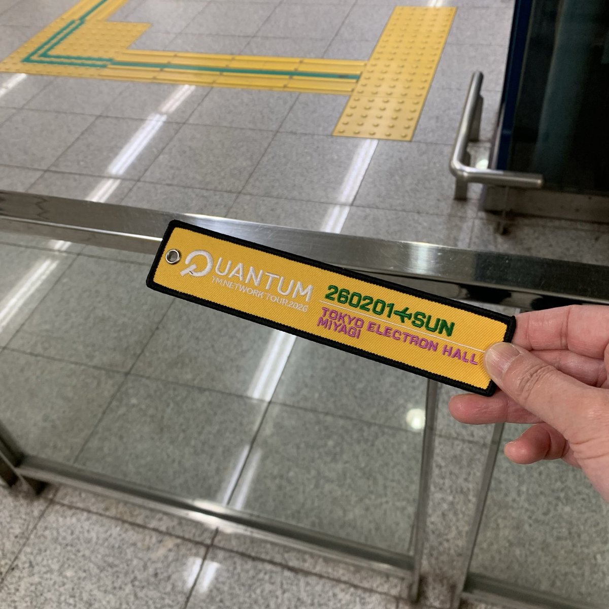 栄の地下鉄東改札口でフライトタグ落とされた方ヽ(；▽；)ノ駅員さんに預けたので今日中だったら駅長室で保管して下さってるとのこと。どうか本人に届いて〜💦
#QUANTUM #TMNETWORK #FANKS