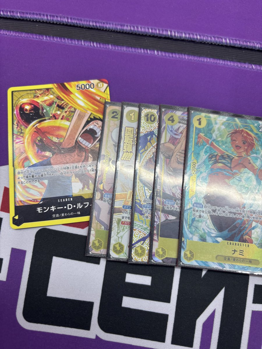 sunsun@運だけ海賊団 tweet media