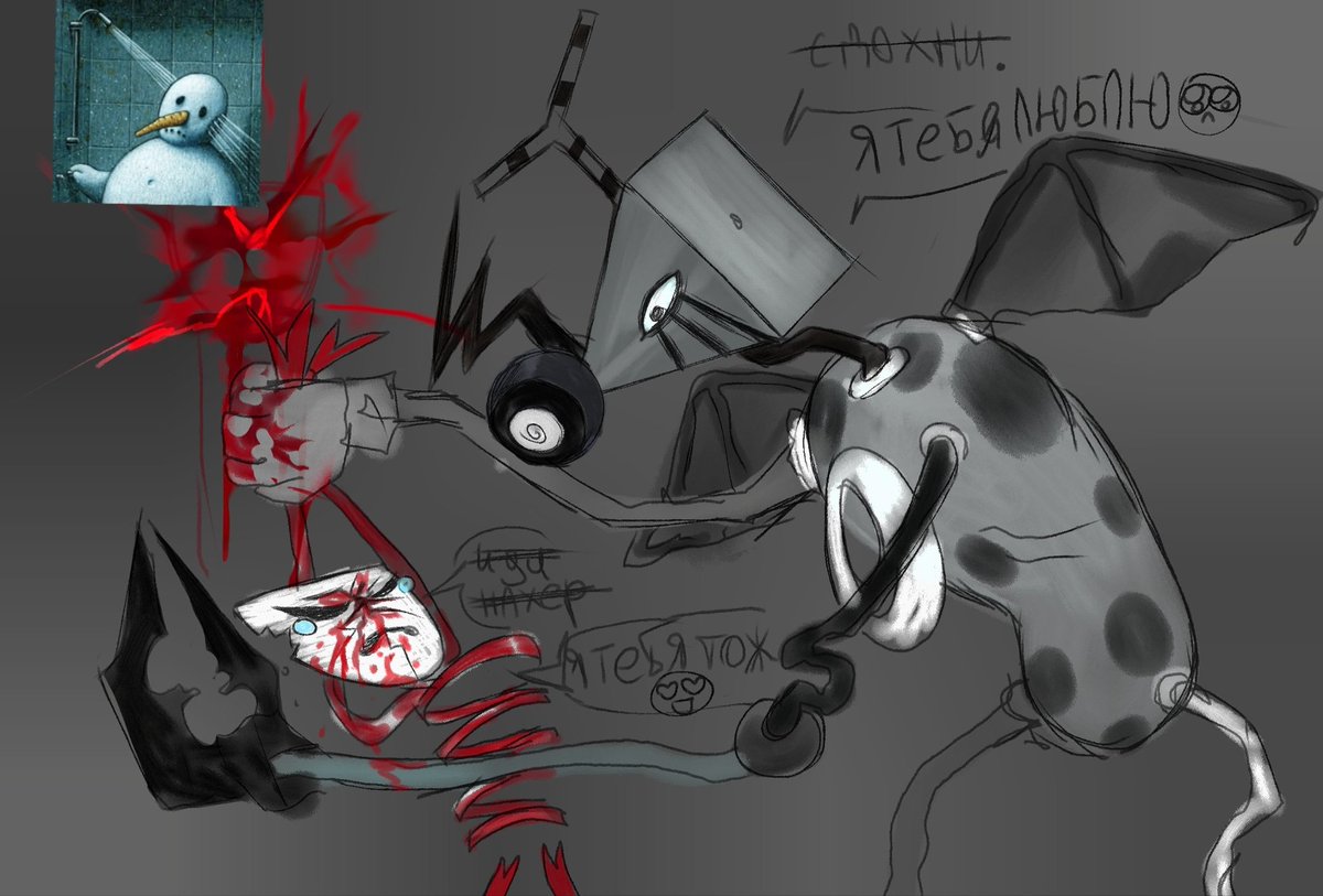 аска tweet media