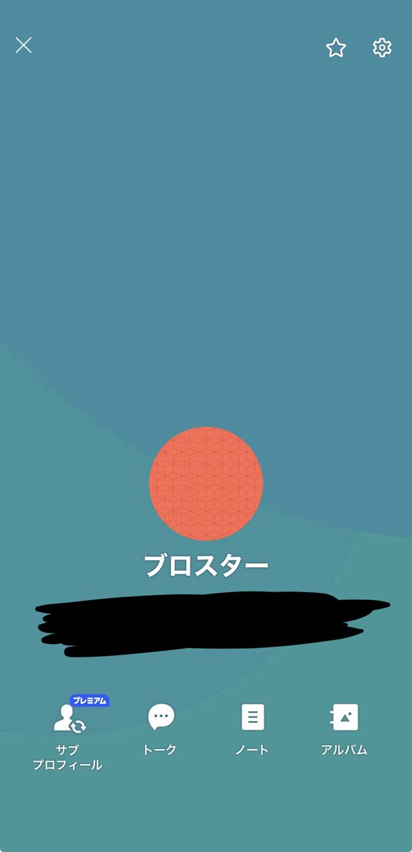 ビードリオ tweet media