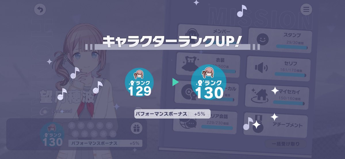 ミチナカ tweet media