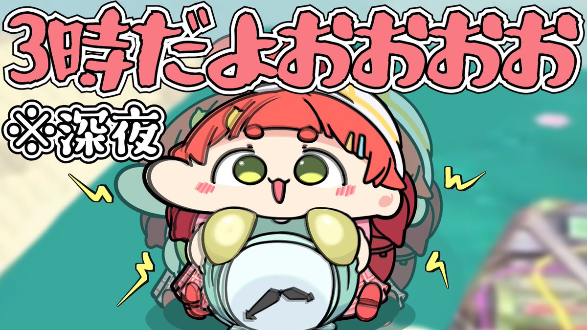 またたび tweet media