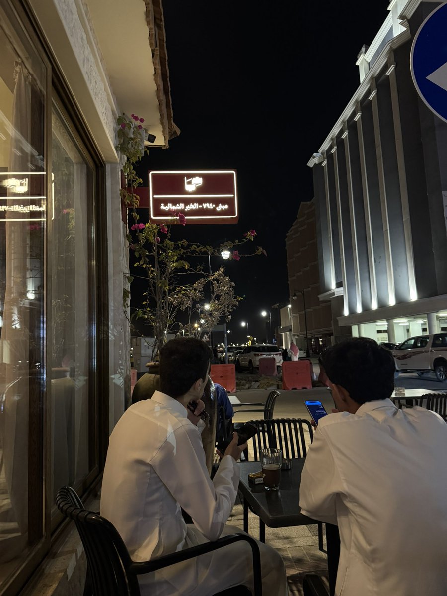 أبو جُمان tweet media