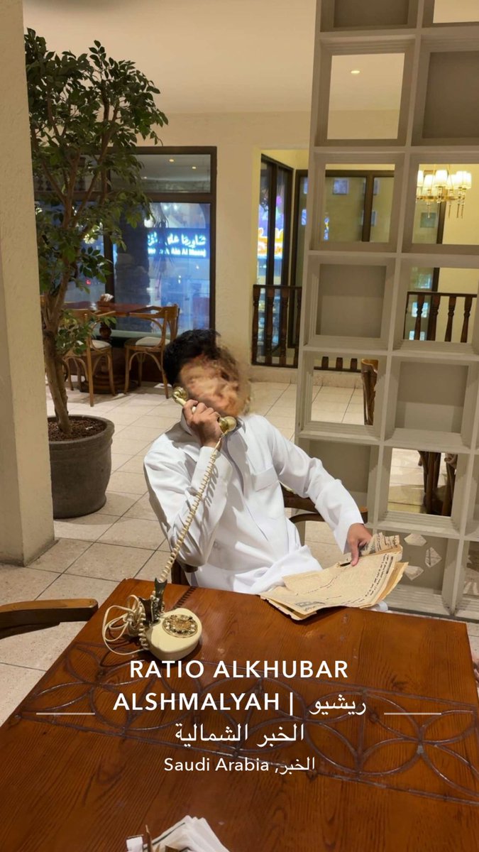 أبو جُمان tweet media