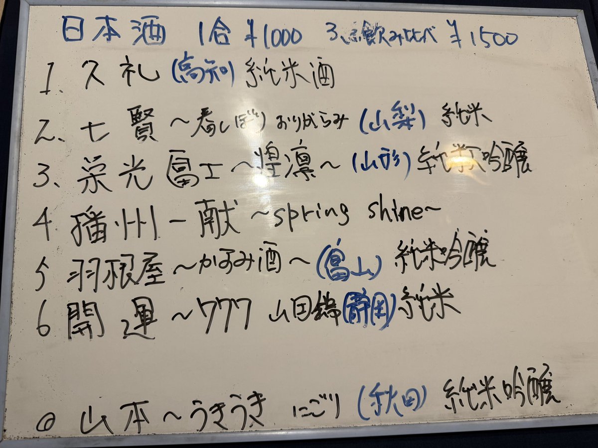 ゴードンタニ tweet media