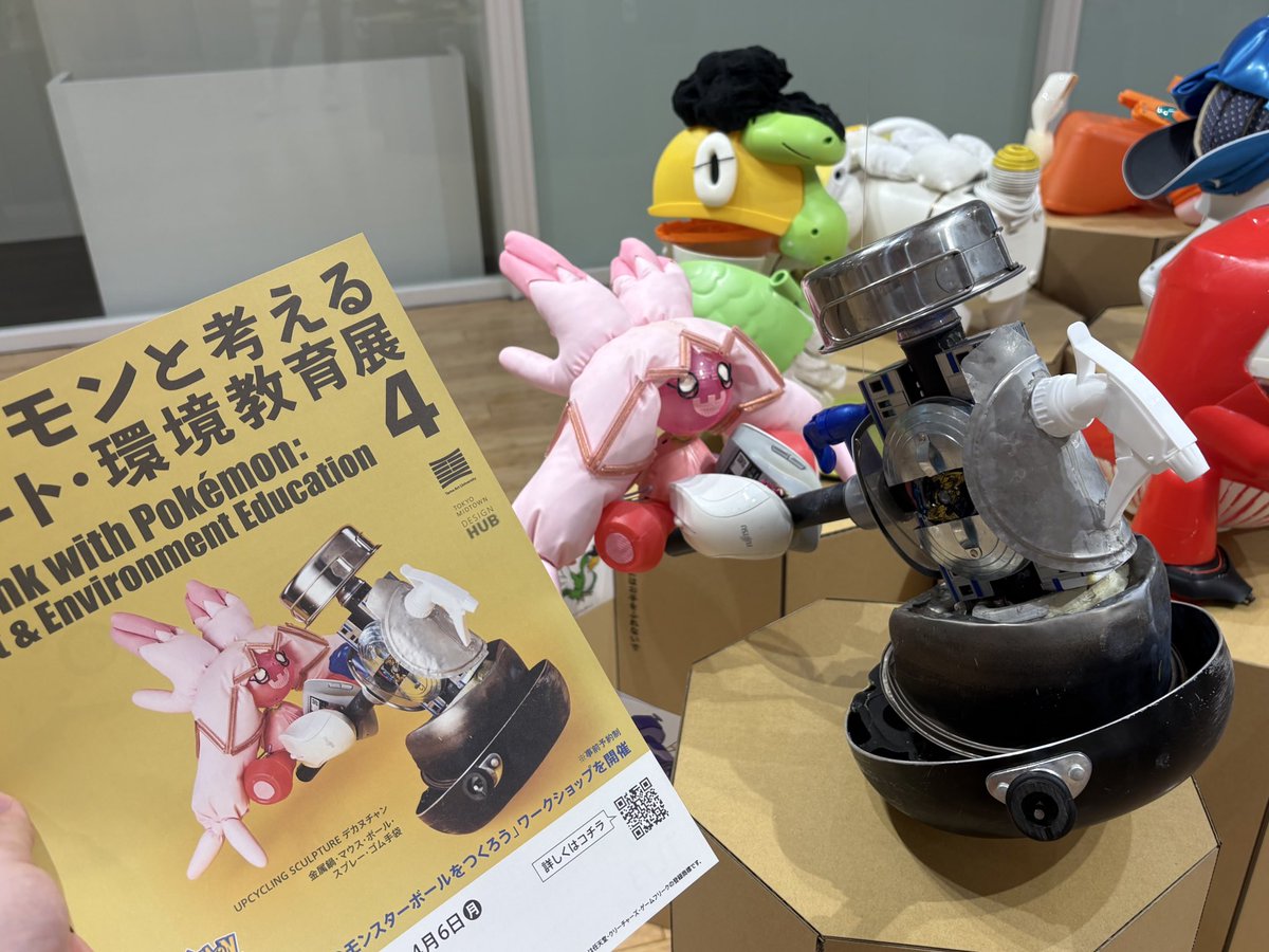 乃々瀬 tweet media