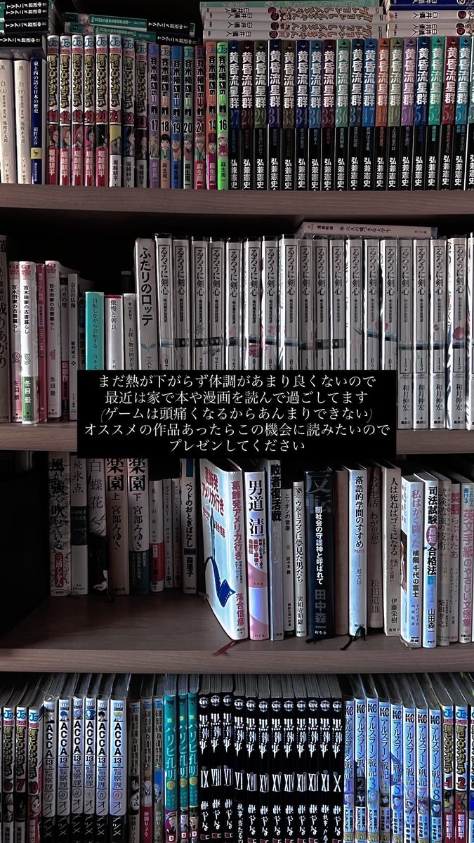 ꜱᴜʙ ᴀᴄᴄᴏᴜɴᴛ🩸次回出勤未定 tweet media