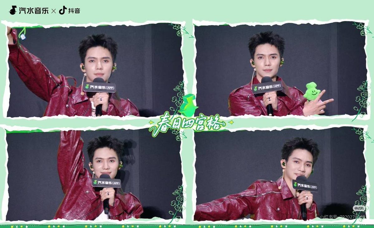 Zz 鹦鹉 ⛵️ 澎湖海战 💚 霍旭 👑 阿史那弥真 tweet media