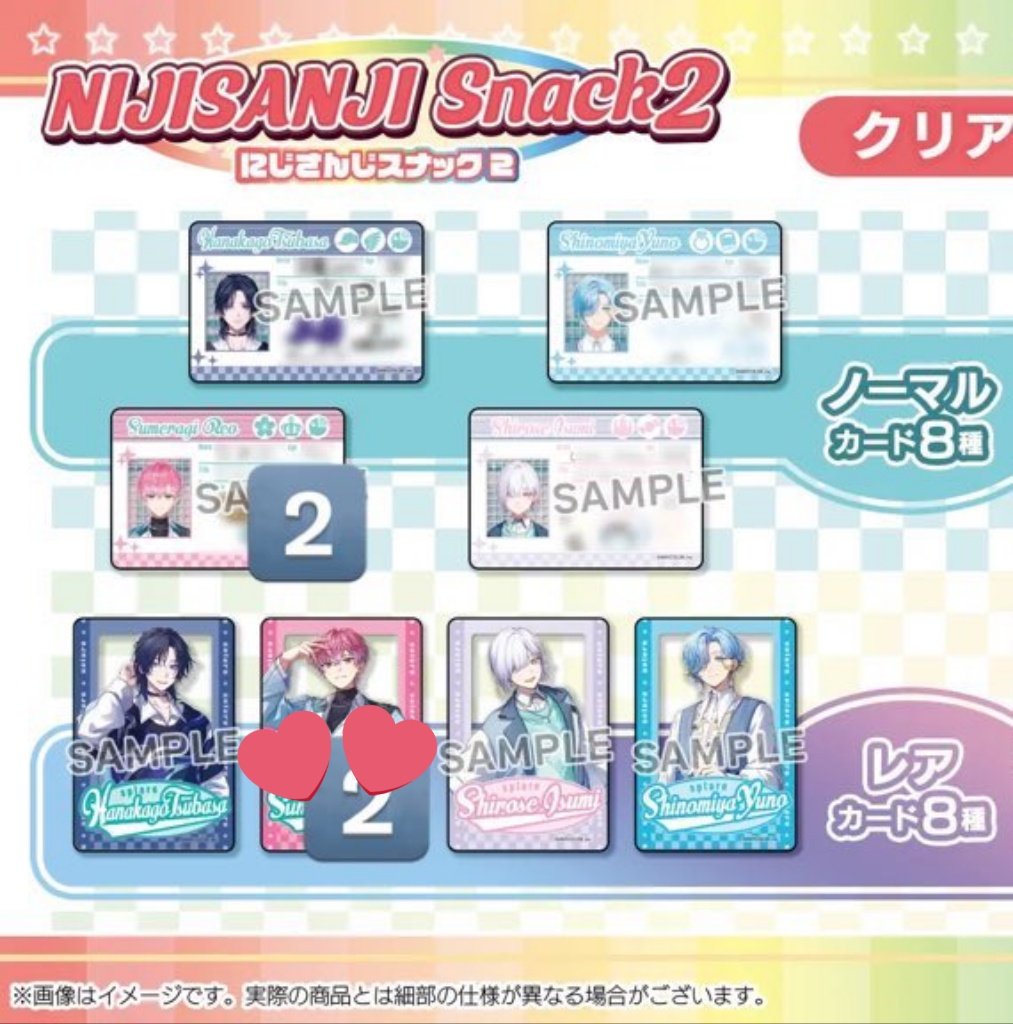 あいら tweet media