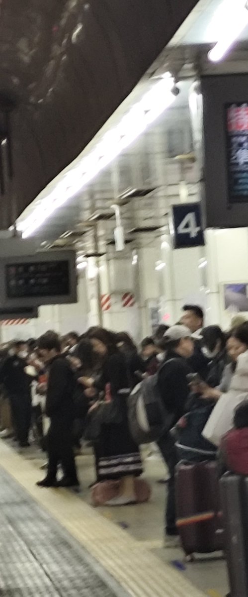 花園電気鉄道(花園紗英)/次未定 tweet media