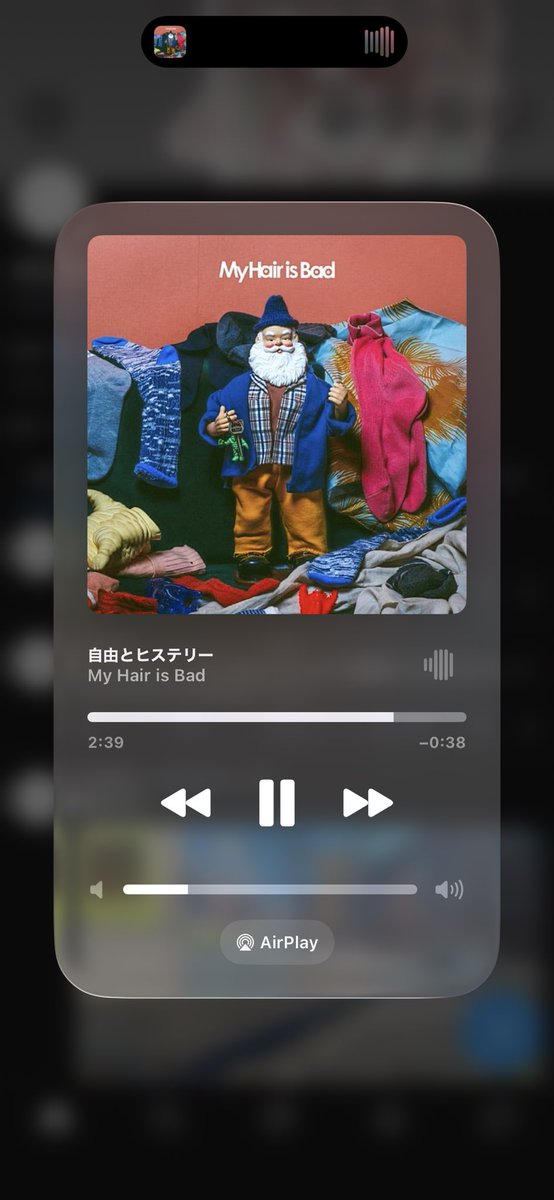 カエルン tweet media