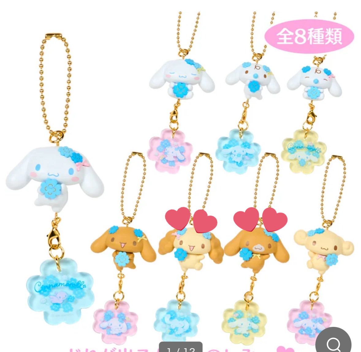 よもぎ tweet media