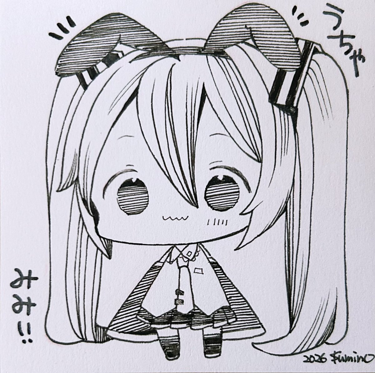 すみの@超ボーマス（土）F19.20 tweet media