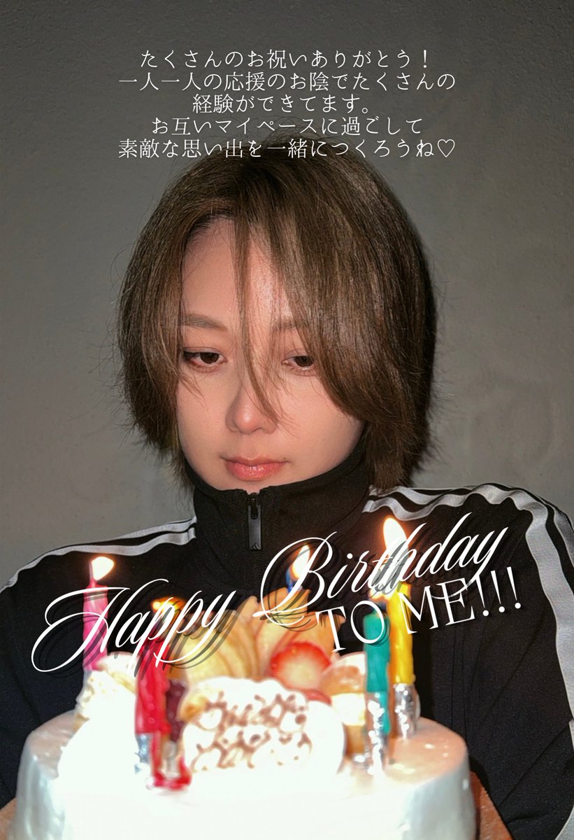 うめ@5/3生誕祭 tweet media