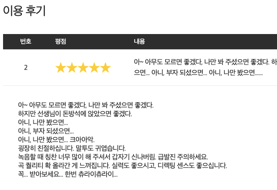 하후 tweet media