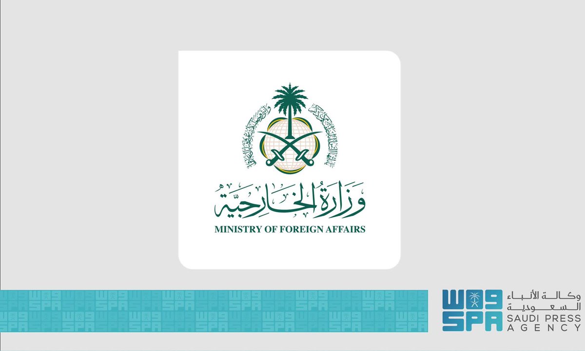 SPAregions's tweet photo. وزراء خارجية المملكة ودول عربية وإسلامية يدينون بأشد العبارات سن سلطات الاحتلال الإسرائيلي لقانون صادق عليه الكنيست يجيز فرض عقوبة الإعدام في الضفة الغربية المحتلة ويطبقها بشكل فعلي بحق الفلسطينيين.
https://t.co/csoUgBVFzG
#واس https://t.co/S0K559MEJU