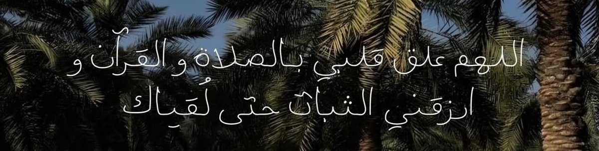 َ (@1suyz) on Twitter photo 