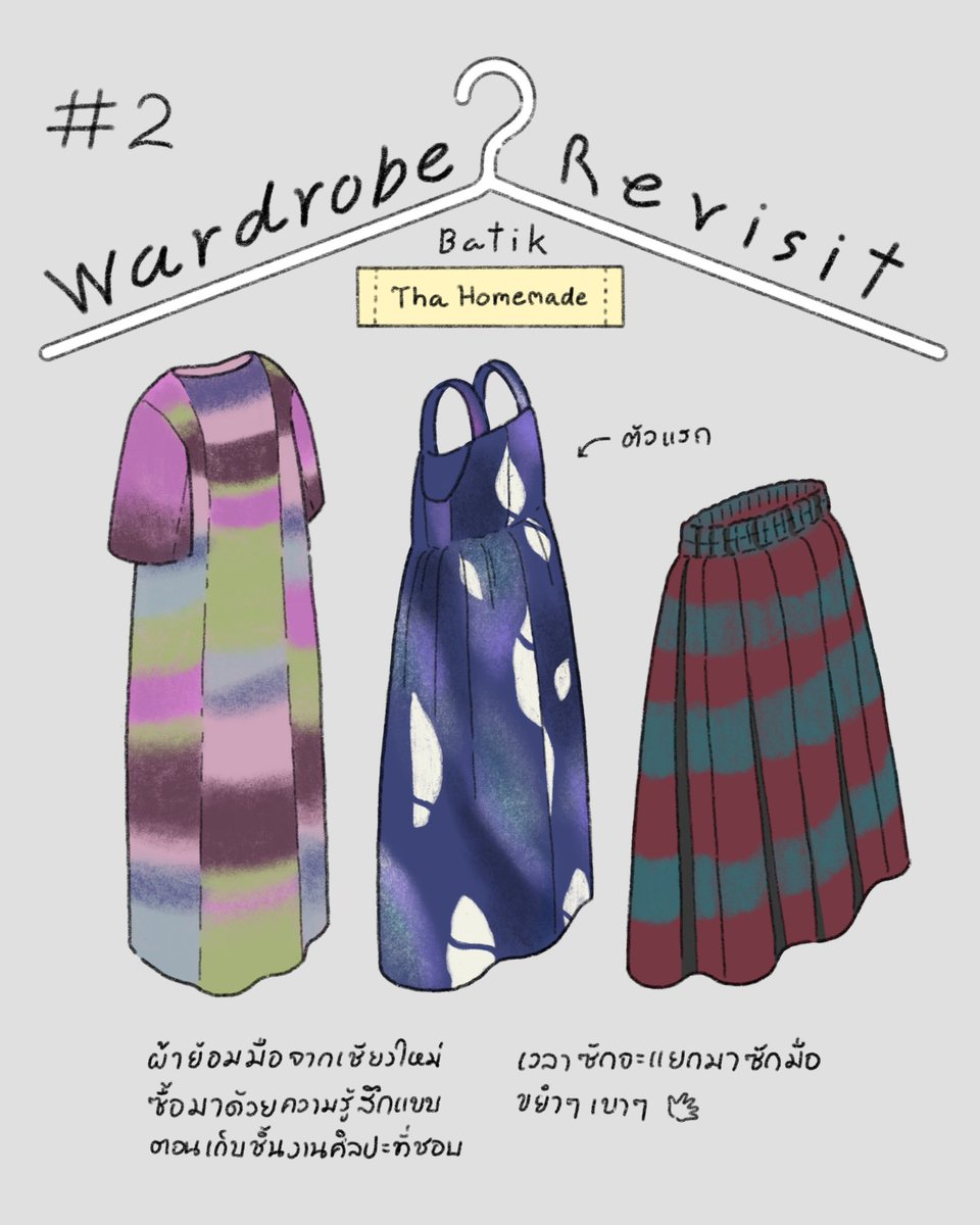 bc. 🎐 tweet media